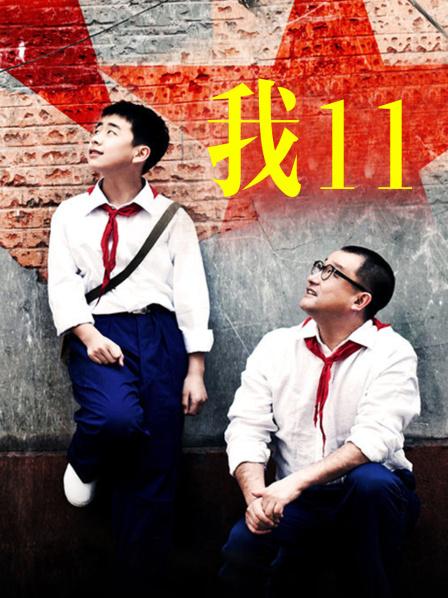 56008-麻豆传媒代卝理新作『天上人间』首部曲OS-003《苏珊Mama的肉体沦陷》高清1080P原版首发